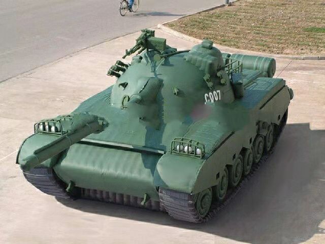 黑河充气坦克战车